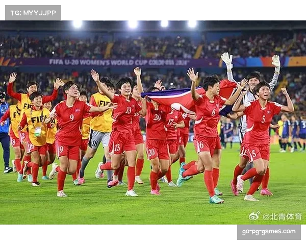 朝鲜U17女足3比0完胜荷兰成功卫冕 第四次夺得世界杯冠军